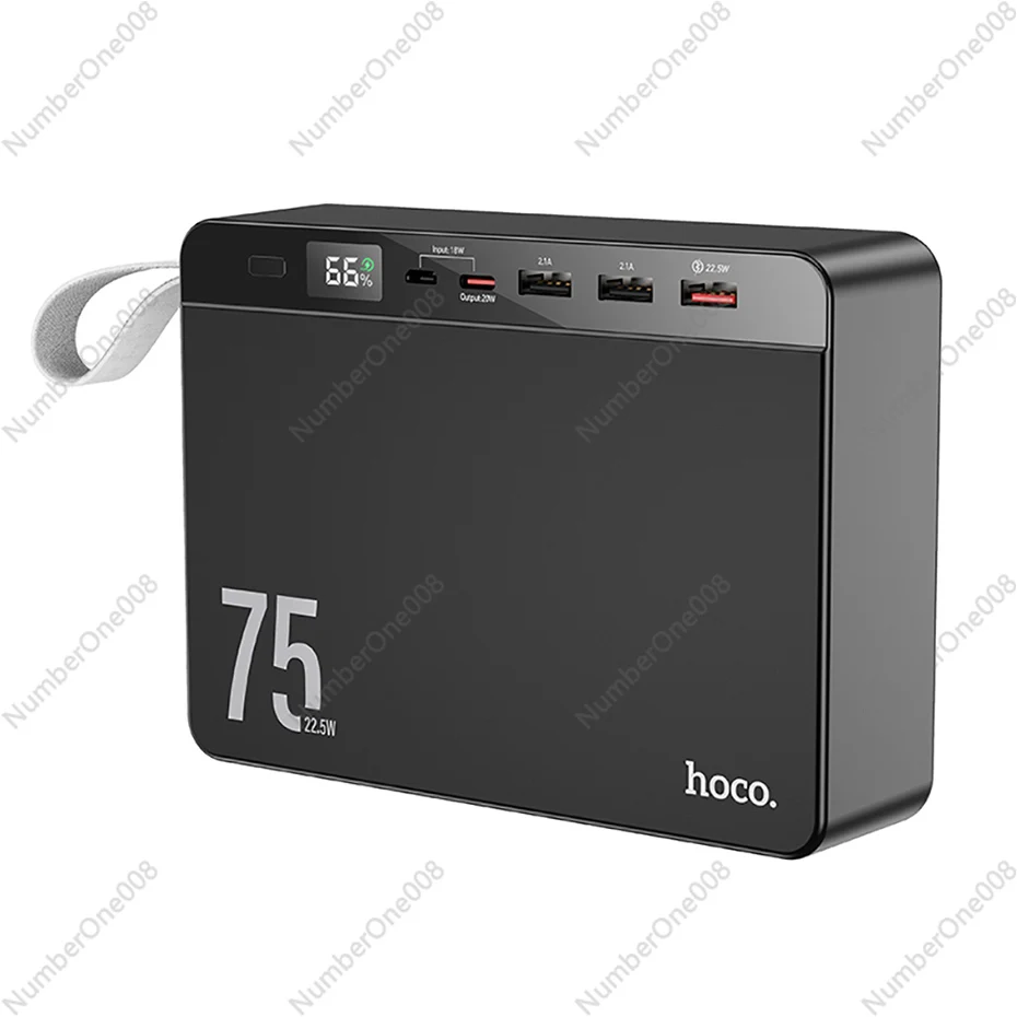 HOCO 75000mAh 22.5W Portable Mobile Phone Emergency Charge Power Bank