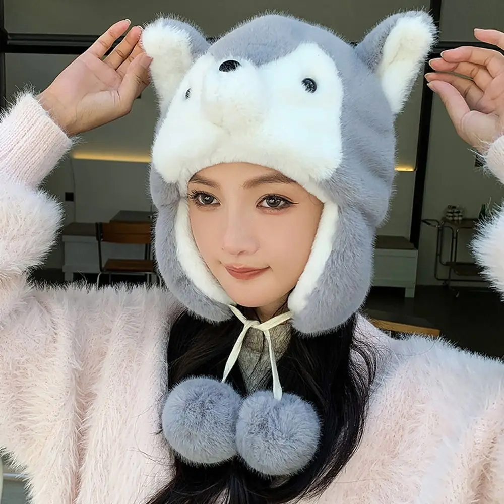 Fashion Cartoon Husky Plush Hat Keep Warm Thickned Pullover Hats Winter Windproof Ear Protection Cap