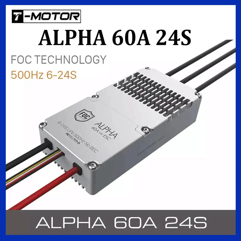 

T-Motor ALPHA 60A 24S FOC ESC Electronic Speed Control For Multirotor U12II KV60 U13II KV65 Brushless Motor