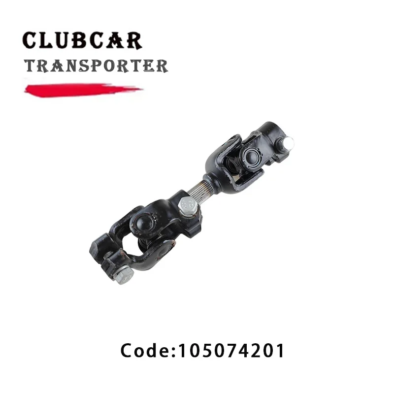 Golf cart shaft intermediate steering joint for ClubCar Transporter cross joint patrol car universal joint cross shaft 105074201