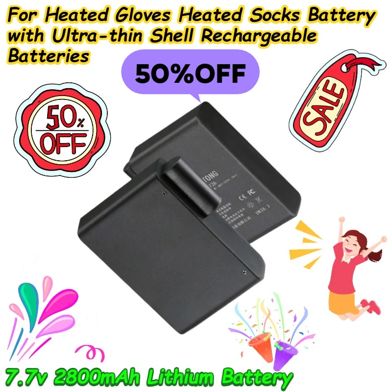 

7.7v 2800mAh Lithium Battery For Heated Gloves Heated Socks Battery with Ultra-thin Shell Rechargeable Batteries