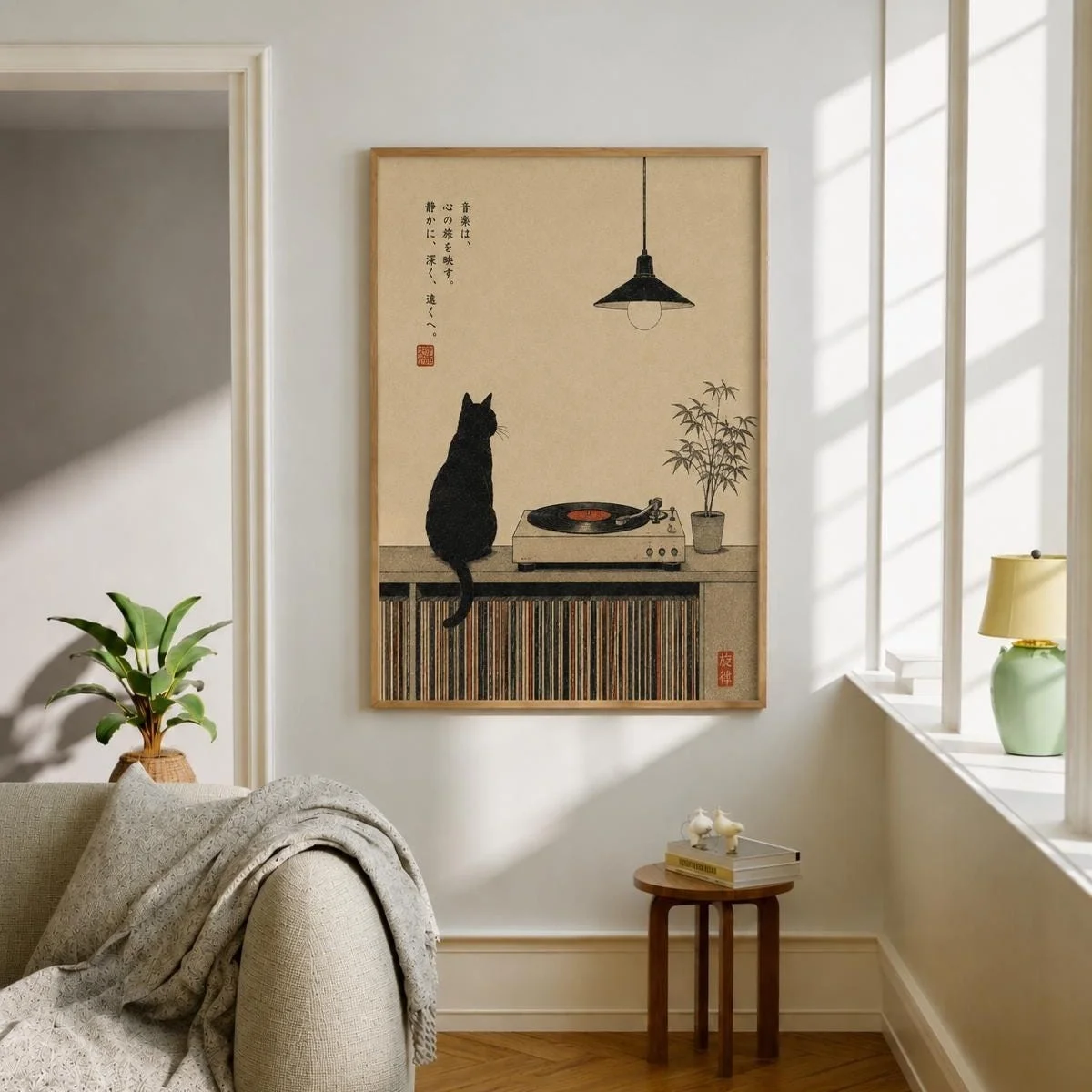 Japanese Cat Record Player Canvas Prints Poster Vintage Japandi Cat Vinyl Record Music Art Prints Bedroom Wall Art Home Decor view 3