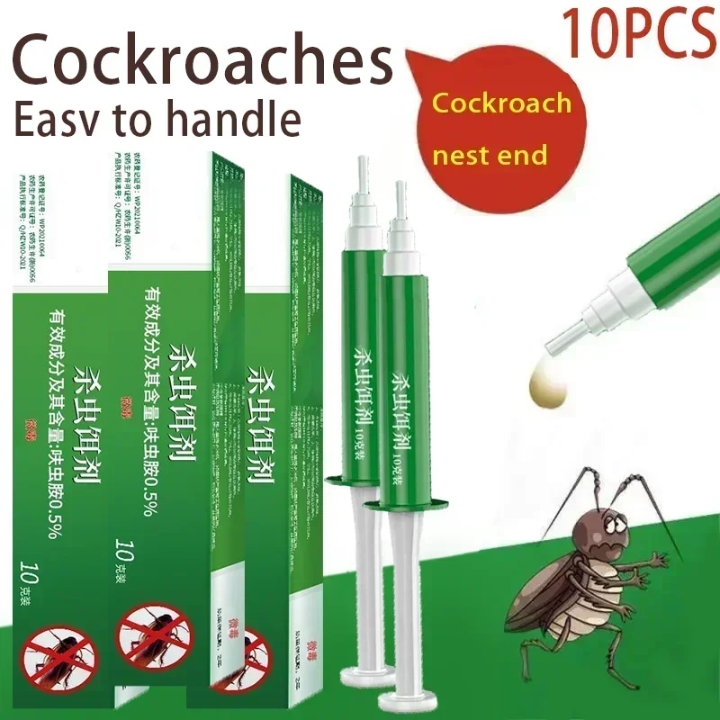 Strong Cockroach Killing Gel Bait Clear Cockroach Medicine Whole Nest End House Quick Kill Catcher Cockroach Killer2024