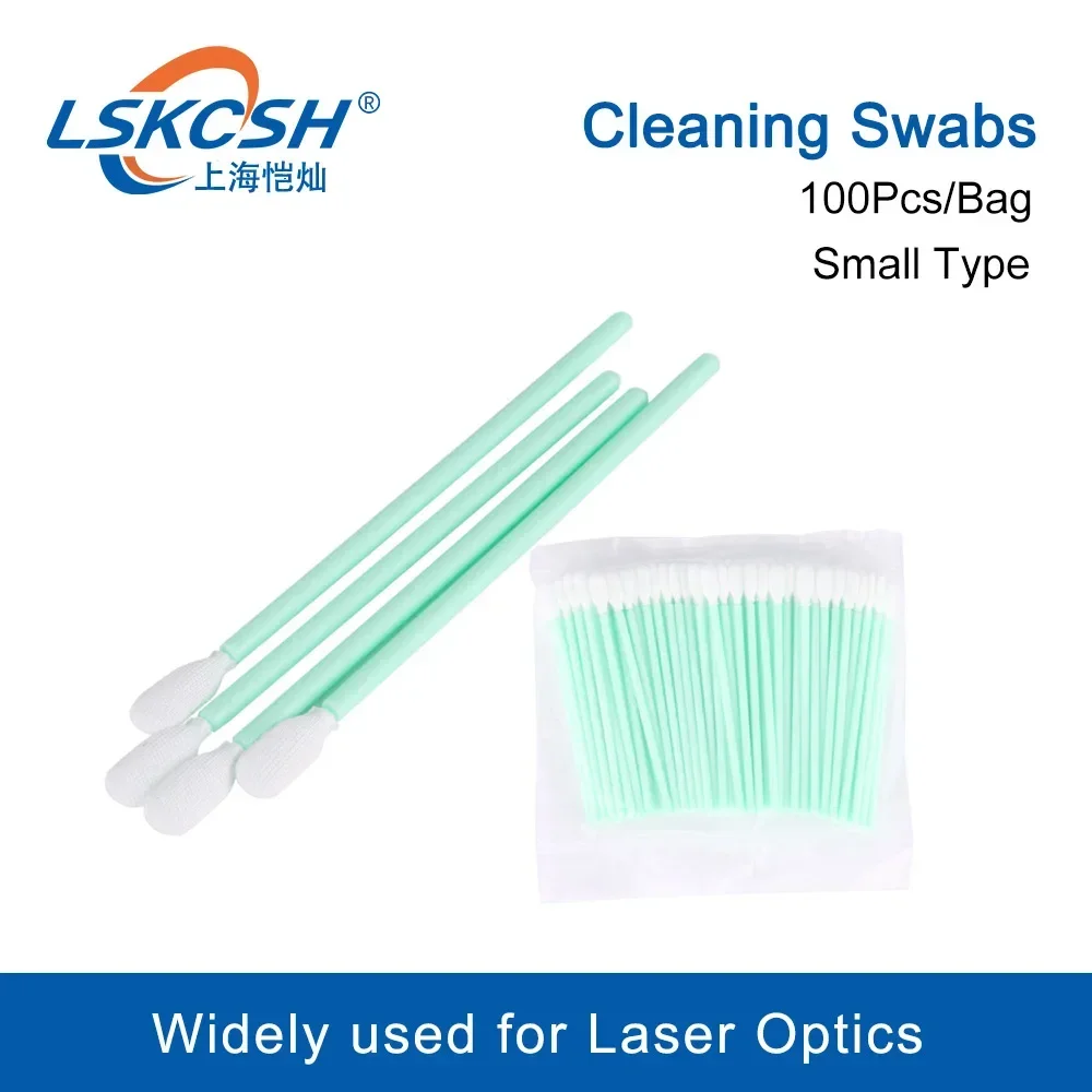 LSKCSH High quality 100pcs/ pack non-woven cotton laser cleaning swabs for fiber laser protective mirrirs/windows