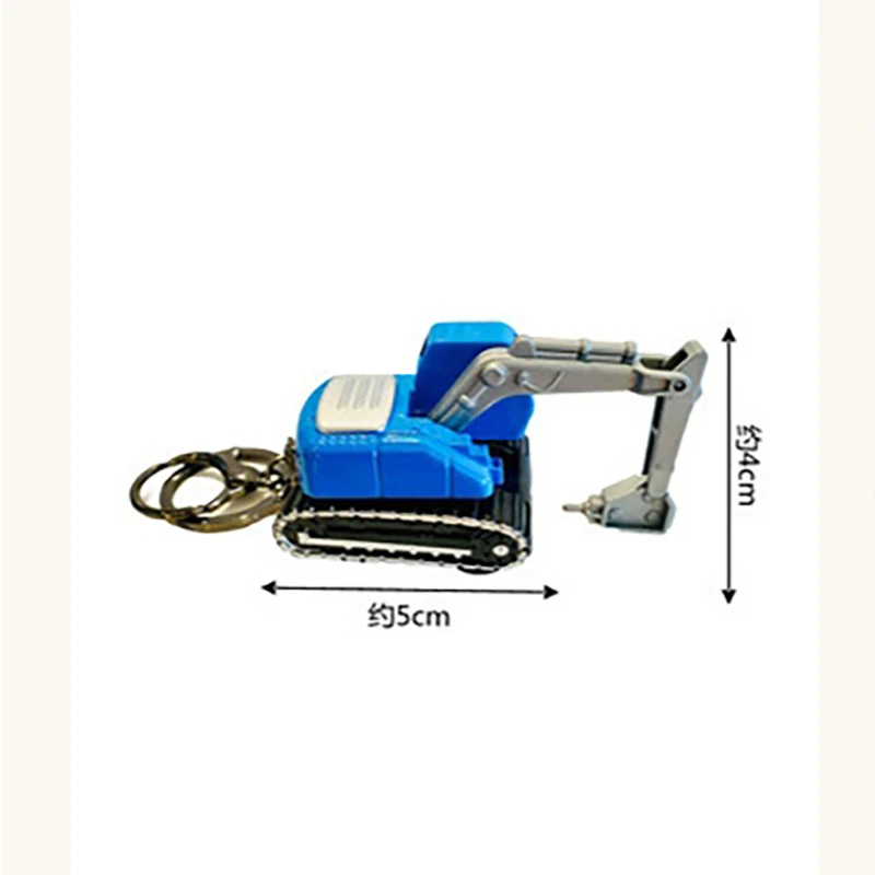 子供のための掘削機の形をしたミニキーホルダー,合金,車のおもちゃ,創造的なエンジニアリング,ランドセルのペンダント,絶妙な小さな贈り物