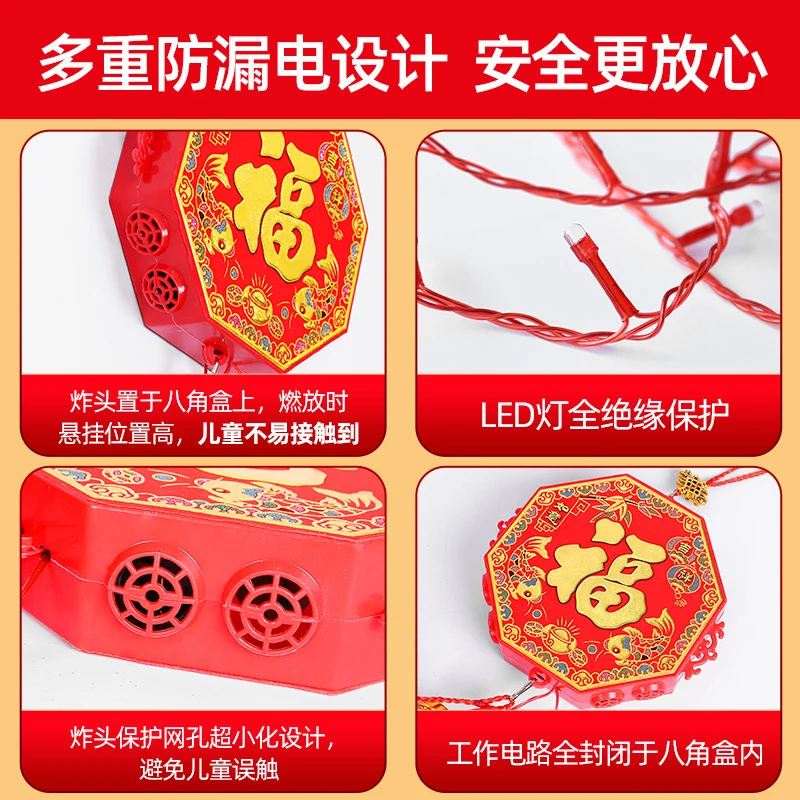 Oggetti di scena elettronici di simulazione, con ricarica flash super rumorosa e enorme, speciali per l'inaugurazione della casa del matrimonio in famiglia durante