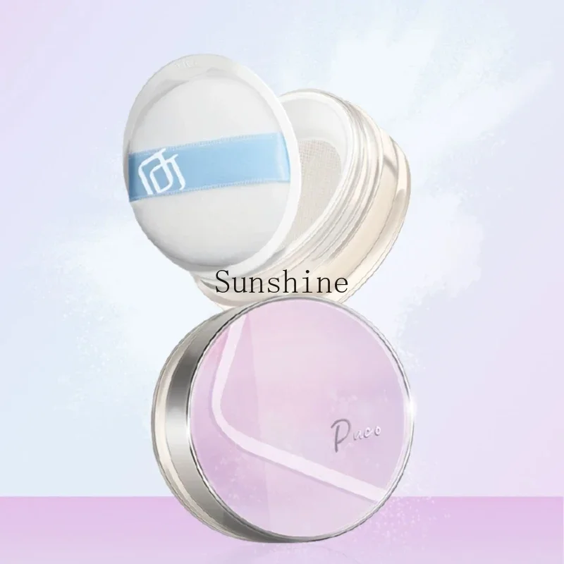 

Loose powder setting makeup, sweat-proof, long-lasting oil control and no makeup removal