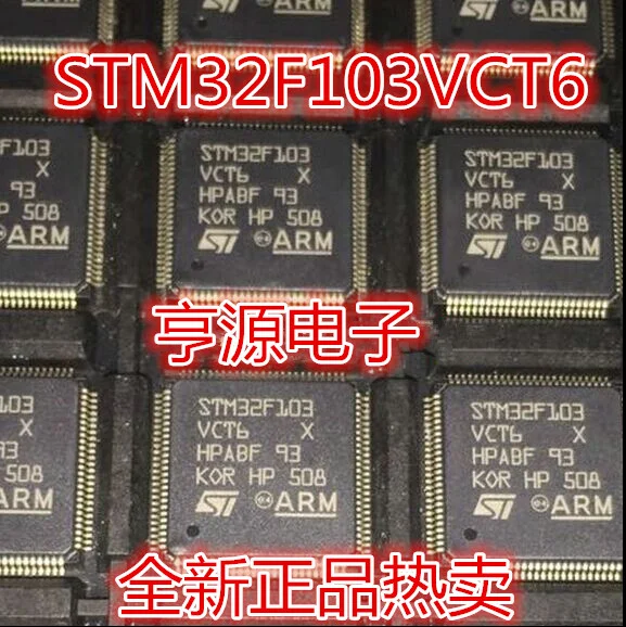 

10pcs 100% New STM32F103VCT6 STM32F103VGT6