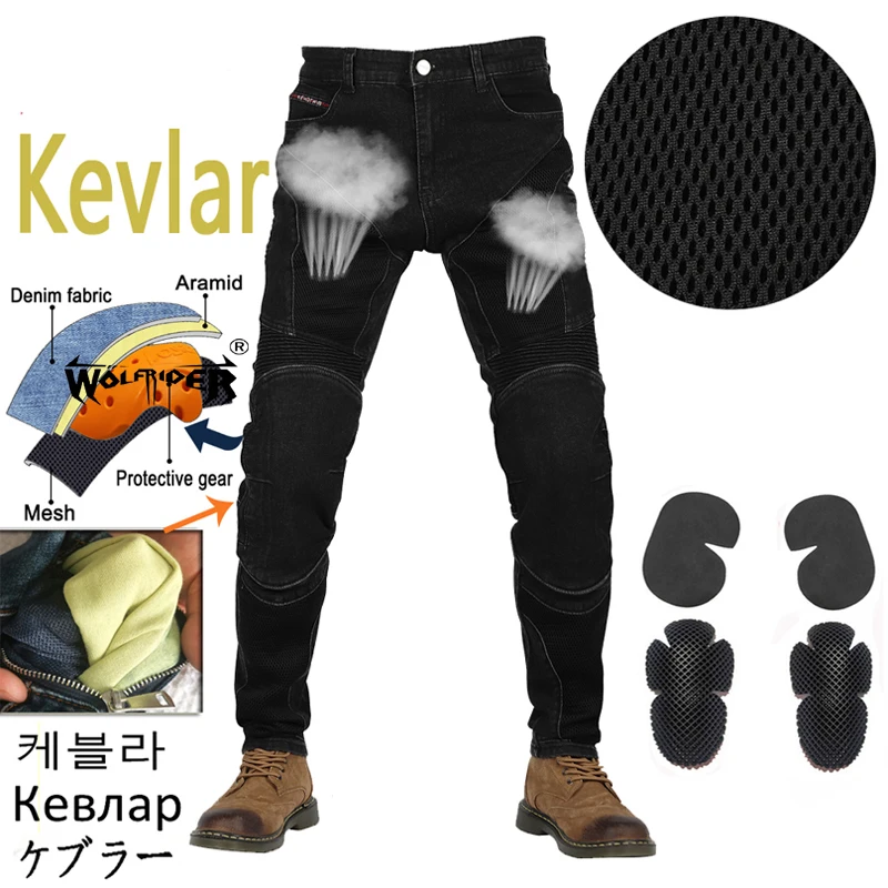 Motorcycle Pants Men summer Mesh ventilation Classic black Riding Touring blue Motorbike Trousers Motocross  Jeans