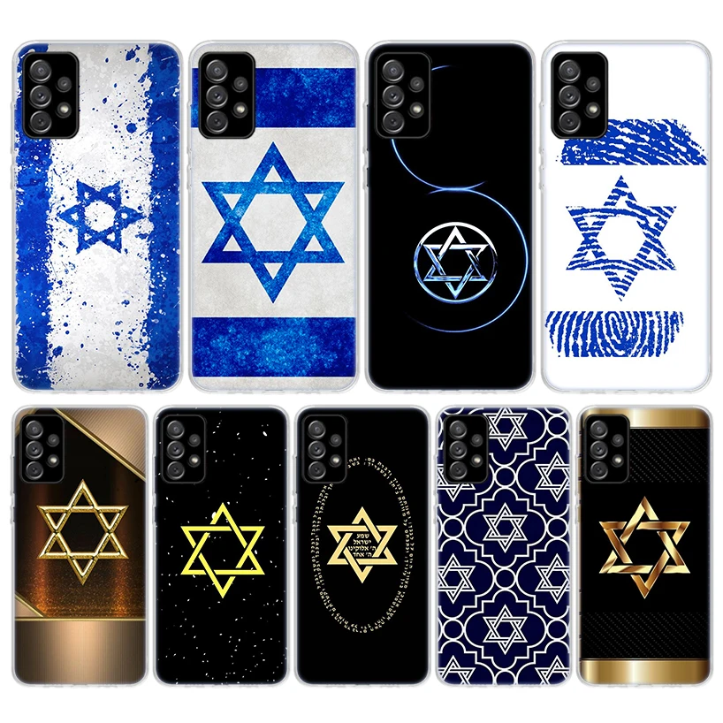 David Jewish Star Symbol Soft Phone Case For Samsung Galaxy A51 A50 A71 A70 A10 A20E A30 A40 A41 A31 A21S A11 A6 A7 A8 A9 Plus 2