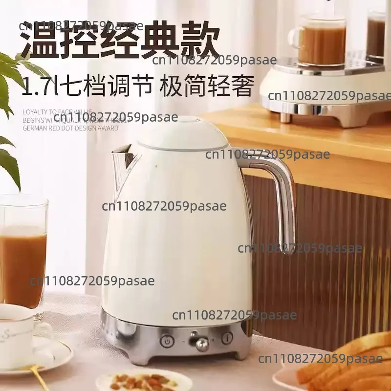 Electric Kettle Household Boiling Water Retro Temperature Control Stainless Steel Kettle Insulation and Tea Brewing