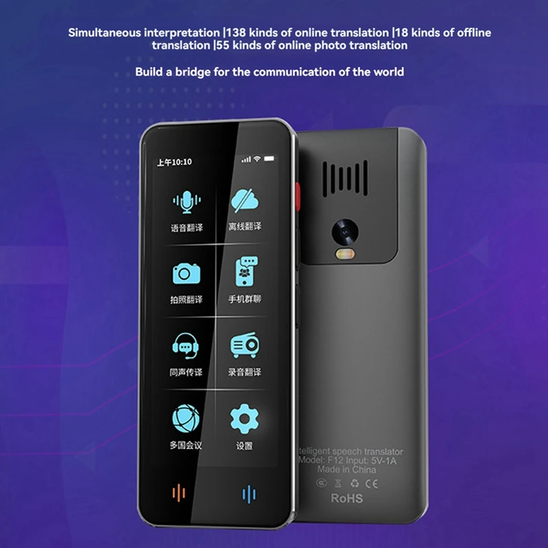 F12翻訳機,139リアルタイム言語オンライン,18オフライン,正確な翻訳,4インチ,インスタント音声写真