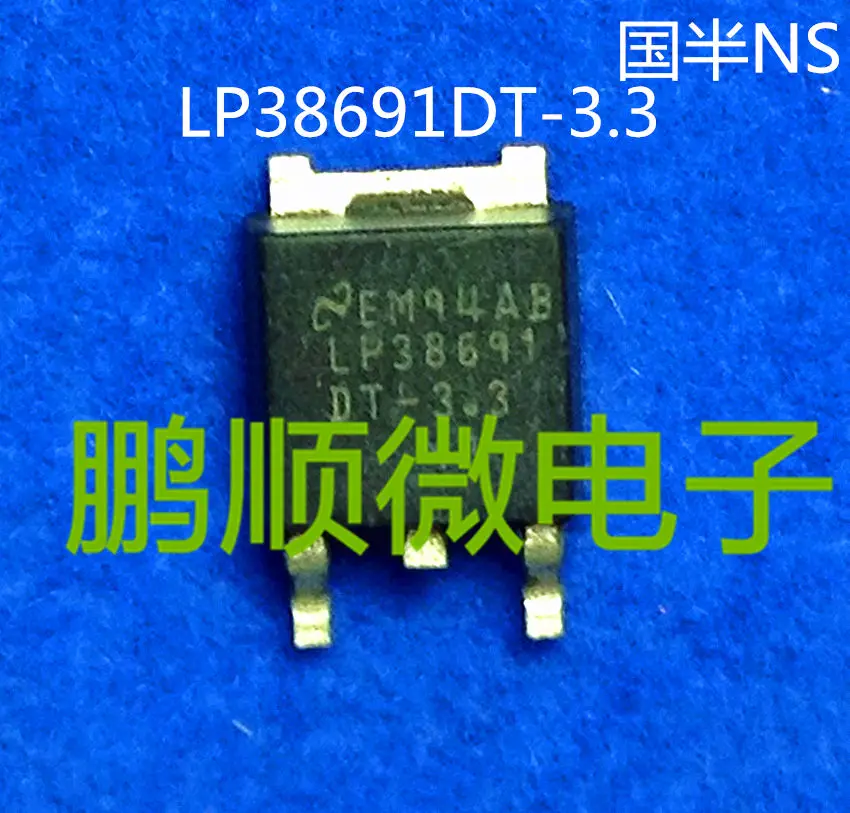 

30pcs original new LP38691 LP38691DT-3.3 TO252 linear regulator NS 3.3V