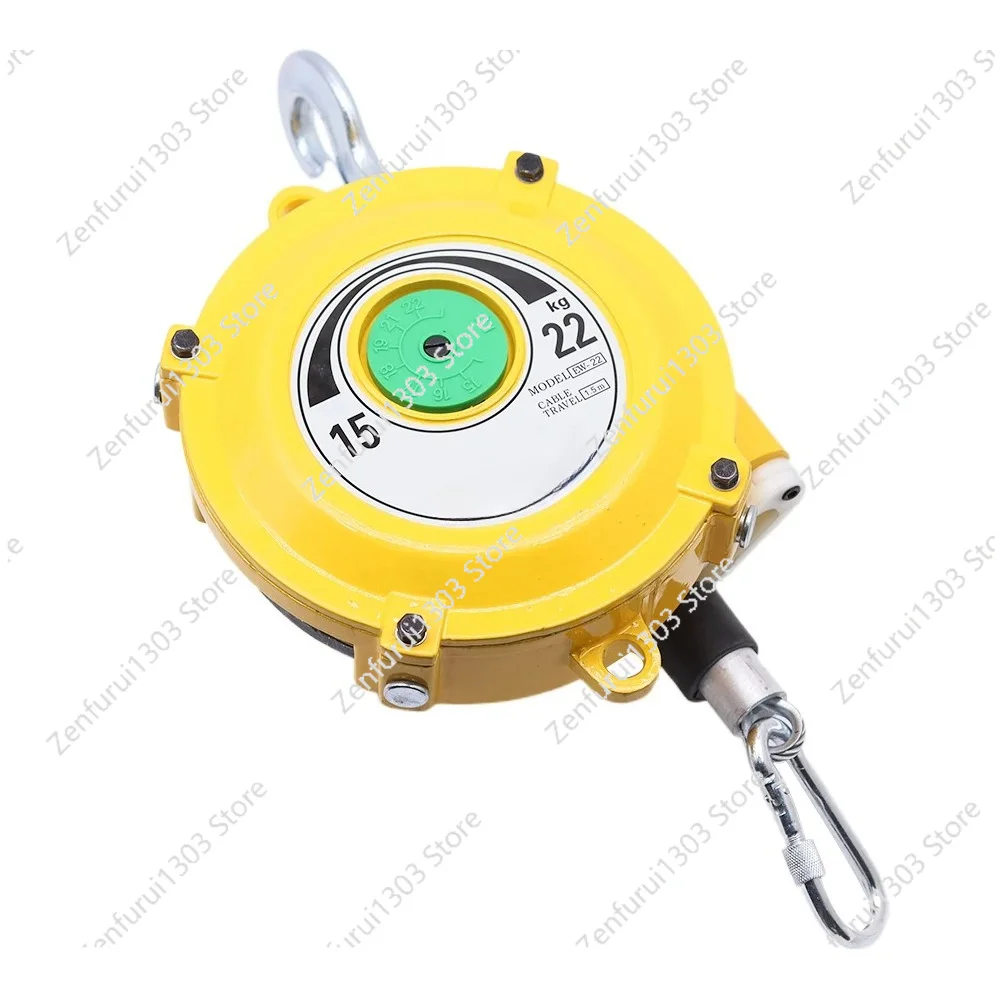 

15-22KG Spring Balancer Self-locking Tower-Type Lifting Hook Spring Holder Balancer Steel Wire Rope Balancing Lifting Jack 1.5M