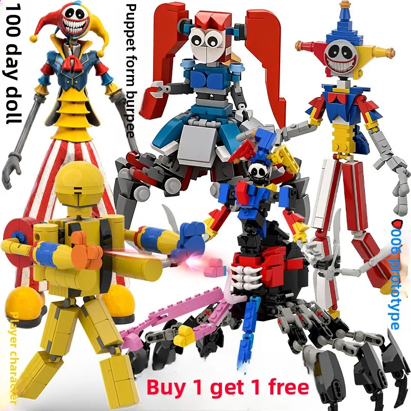 New 1006 Prototype Player Poppy Playtime Grab Backpack Mechanical Arm Building Blocks Set Assemble Toy Collectible Action Figure