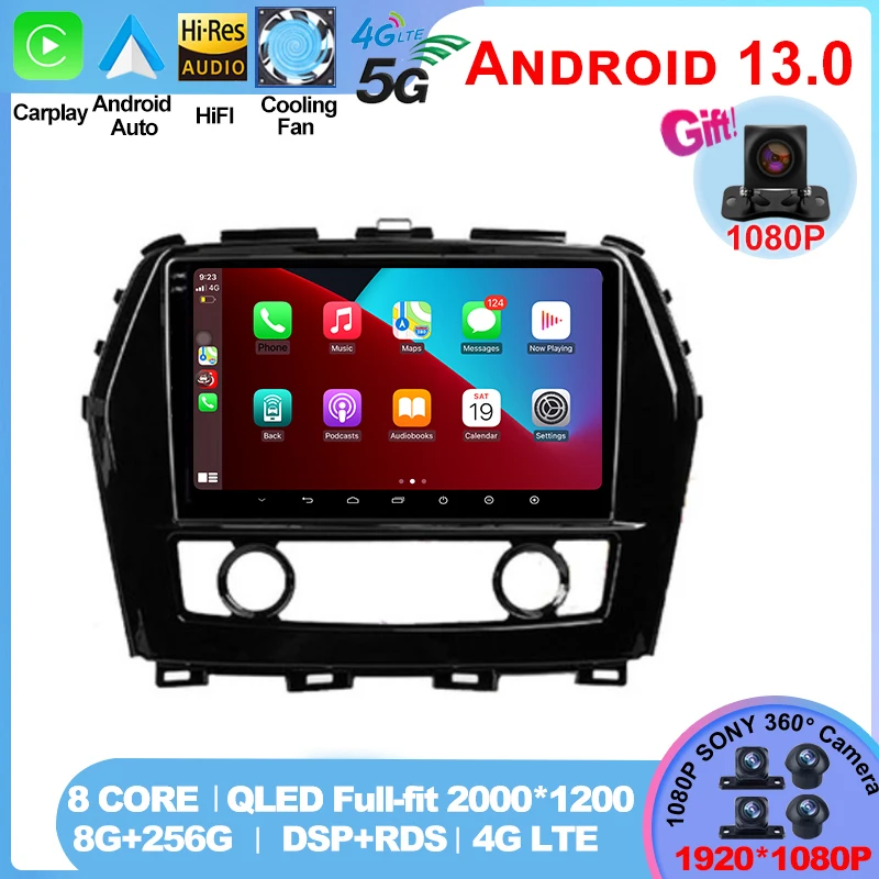 

for Nissan Maxima A36 2015 - 2020 Car Radio 2 Din Android Multimedia Player Head Unit Car Stereo Autoradio with FM WIFI GPS