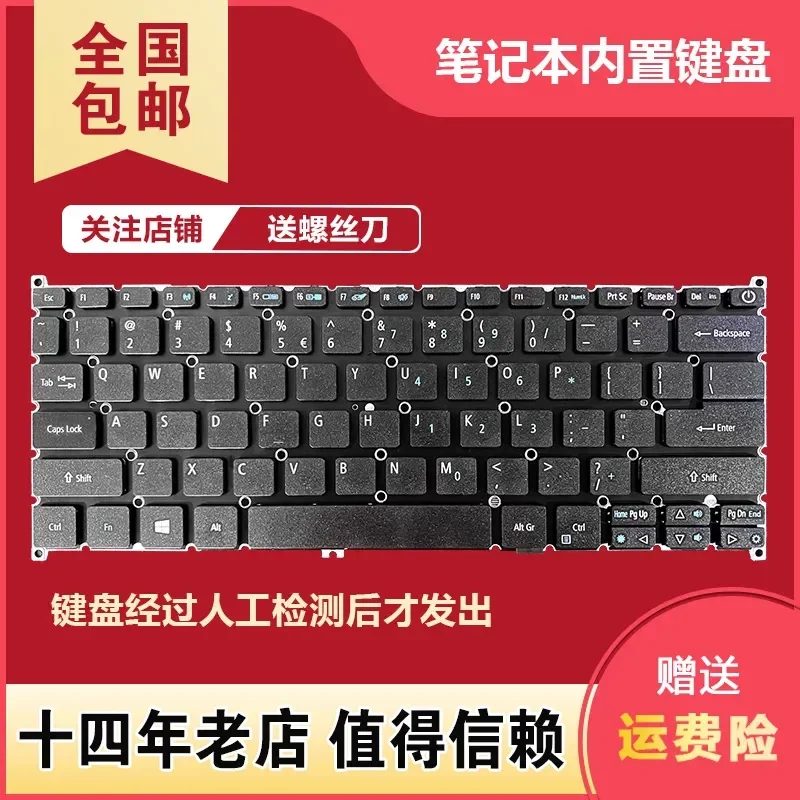 Keyboard for ACER SF314-52G S5-371 S30-20 SF113-31 N17P2 N17P3 Laptop Replacement