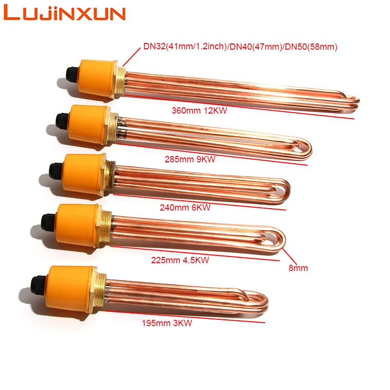 LUJINXUN Copper Water Heating Element DN32 (41mm) DN40(47mm) DN50(58mm) 110V/220V 3/4.5/6/9/12KW Tubular Heater Resistance 1PC