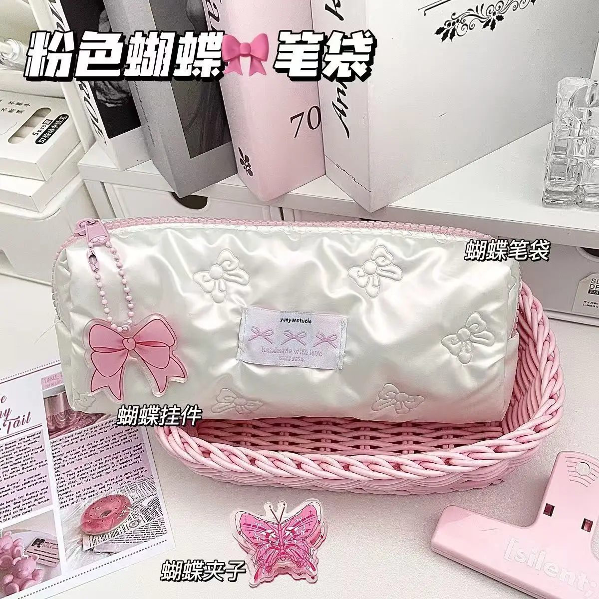 

1PC INS Simplicity Cute Pencil Case for Kids Girls, Cream Bow Design Large Capacity Makeup & Stationery Storage Bag