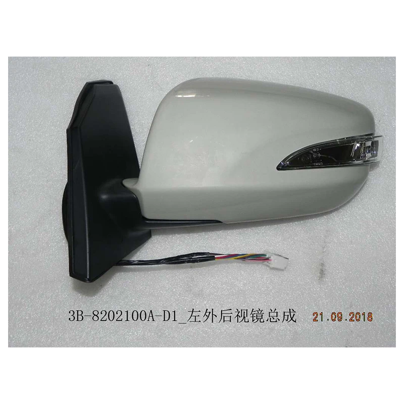 Side Mirror Rear View For BYD F3 3B-8202109A-D1