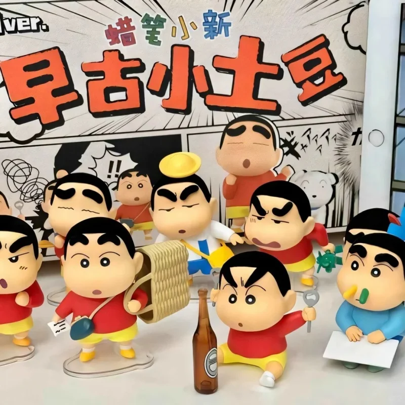 

Genuine Crayon Shin-Chan Early Ancient Little Potato Series Blind Box Trendy Toys Figure Decoration Mystery Box Model Toy Gift