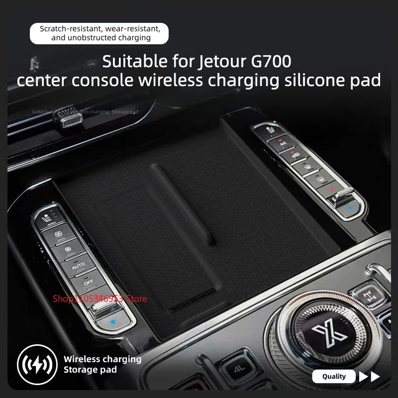 For Jetour G700 2025 Silicone Wireless Charger Anti-Dust Mat Center Console Phone Charging Pad Interior Dirty Proof Accessories