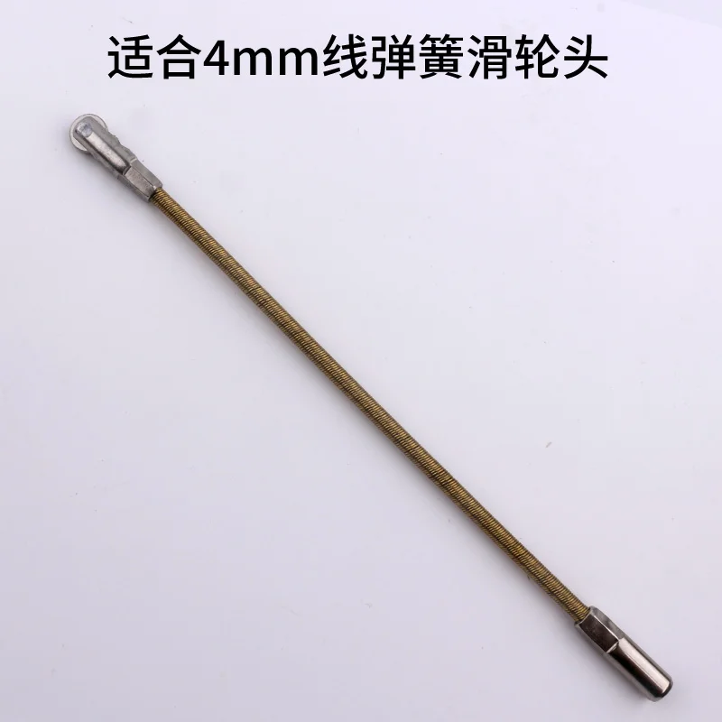 

Wire Cable Puller with Roller Flexible Fish Tape Leader Replacement Leader for 3mm 4mm 5mm 6mm Fish Tape Wire Puller