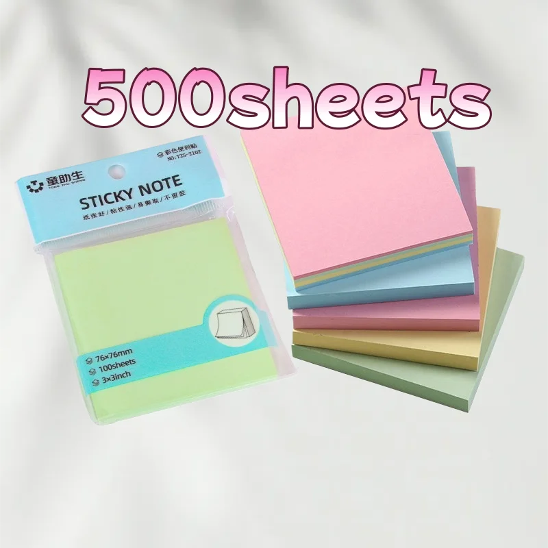 

100/500 листов, студенческие самоклеящиеся блокноты, липкие заметки, милый офисный блокнот для канцелярских принадлежностей, больше цветов, 3X3 дюйма