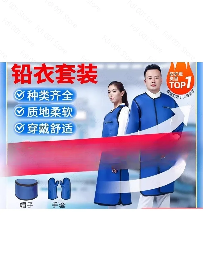X-ray protective clothing, lead suit, radiation protection equipment, one-piece lead apron