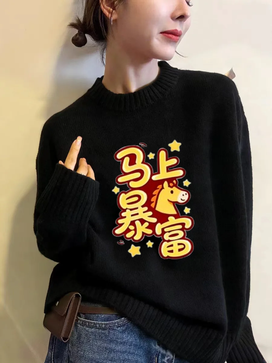 Pull tricoté rouge femme printemps nouveau ample rond Ne chaud haut nouvel an célébration imprimer décontracté confortable Fce longue Sl...