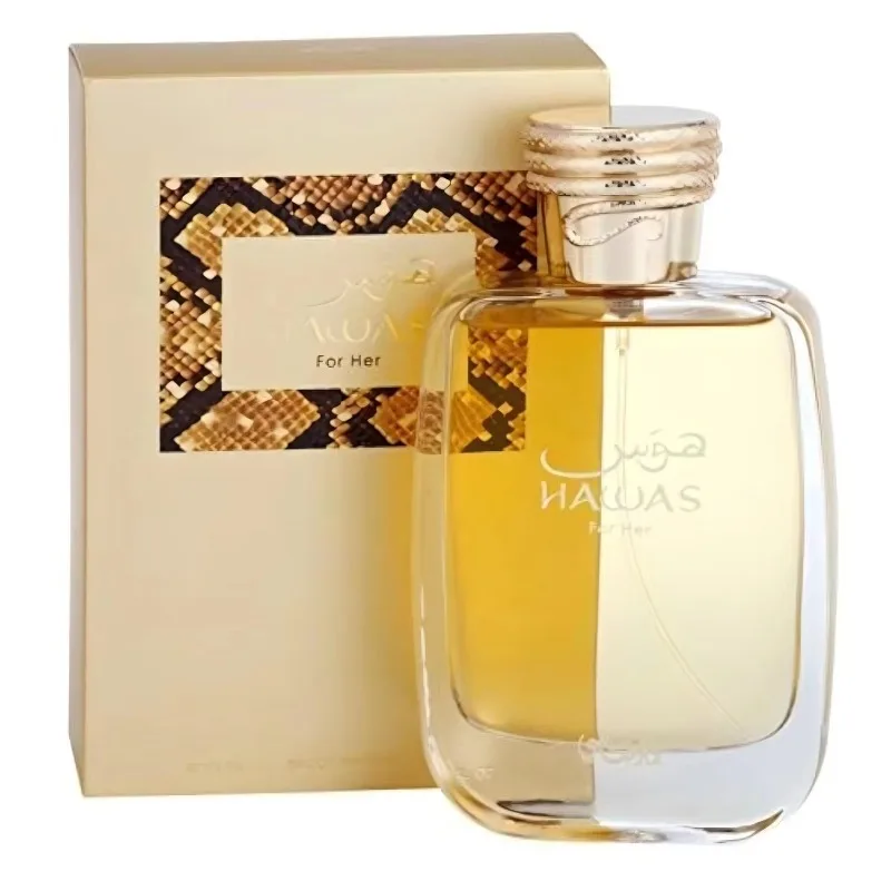 100ML RASASI Hawas For Men - Eau de Parfum Long Lasting Signature Premium Arabian Daily Elegance Refreshing Luxurious Masculine