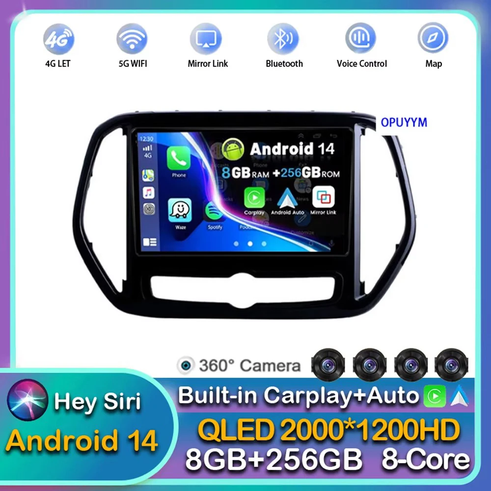 Android 14 Carplay Auto Car Radio For Chery Jetour X70 X70M 2018-2021 Multimedia GPS Player Stereo 2din DSP 4G+WIFI Head Unit BT