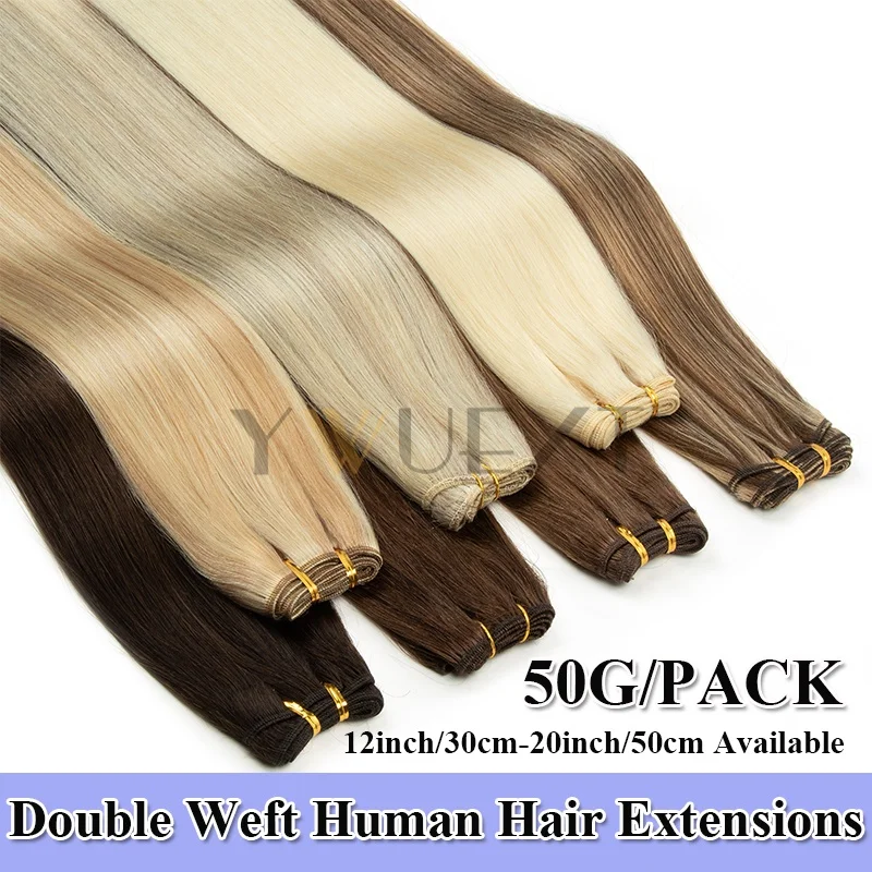 حزم لحمة شعر بشري حقيقي خياطة مزدوجة في ملحقات اللحمة شعر أشقر بني أسود للنساء شعر لحمة طبيعي مستقيم