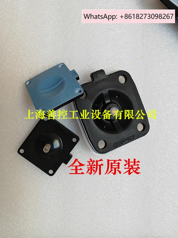 

GEMU cover membrane EPDM+PTFE pneumatic diaphragm valve membrane composite membrane PTFE EPDM gasket.1PCS
