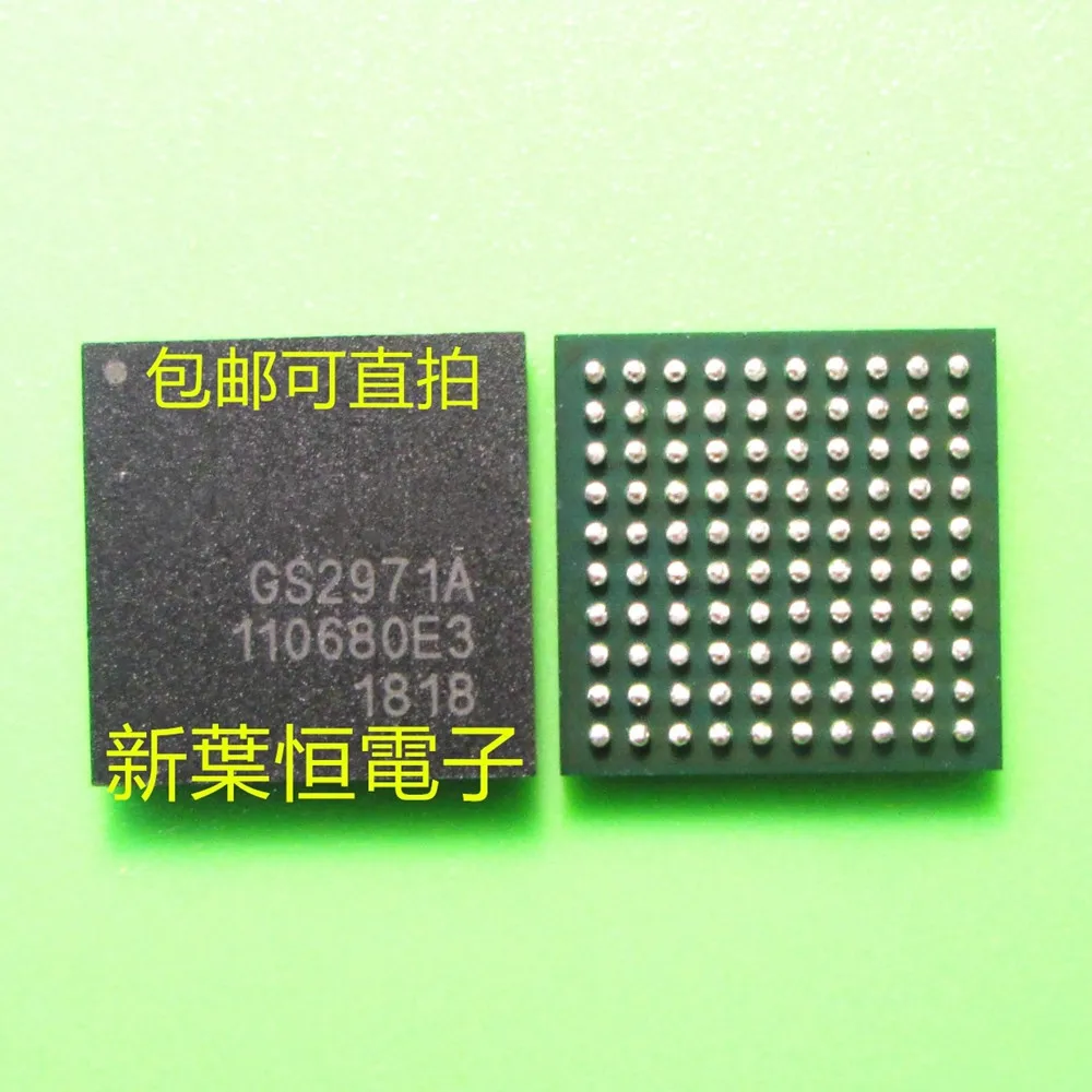 

GS2971A Video Transmitter I