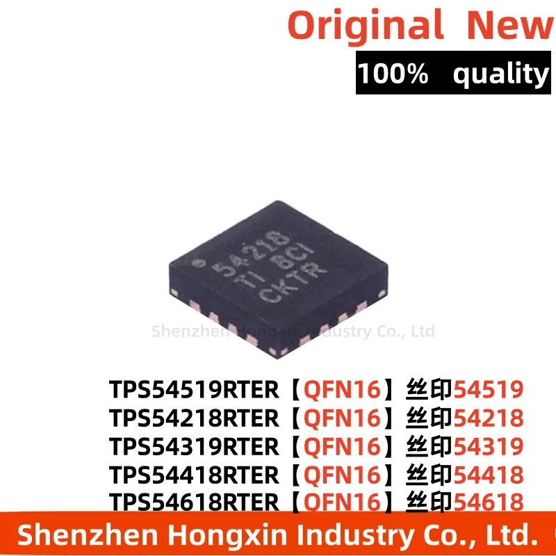 1 piece TPS54519RTER 54218 54319 54418 54618 silk screen 54519 54618 54418 QFN16 switch power management chip IC