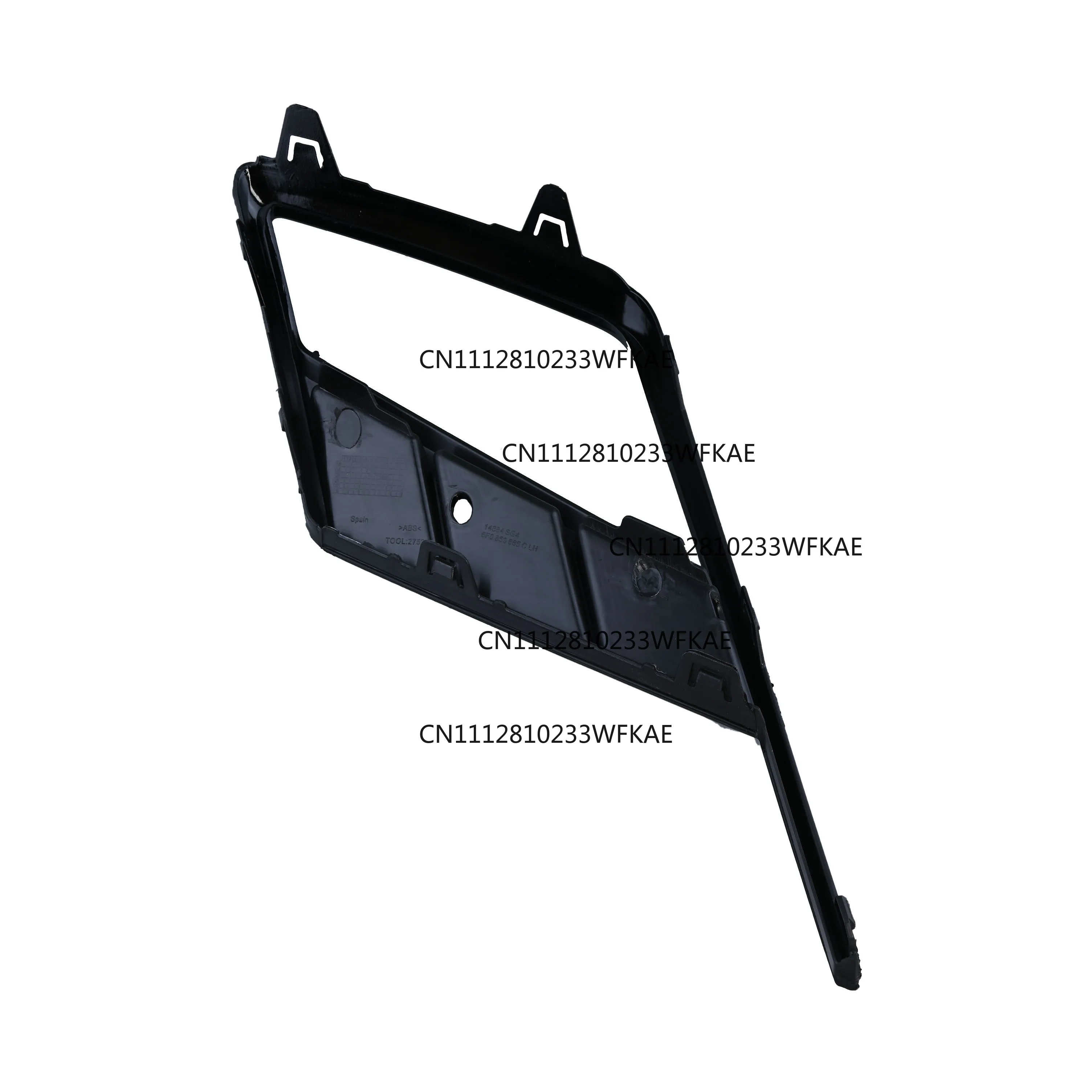 For Seat Ibiza FR 2018-2022, Automotive Fog Light Frame Grille Cover (Unpainted), Part Number 6F0853665C/6F0853666C
