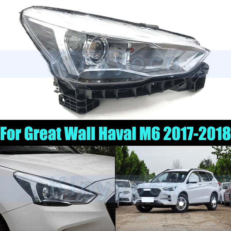 

Фара головного света для Great Wall Haval M6 2017-2018 передний бампер фара фара