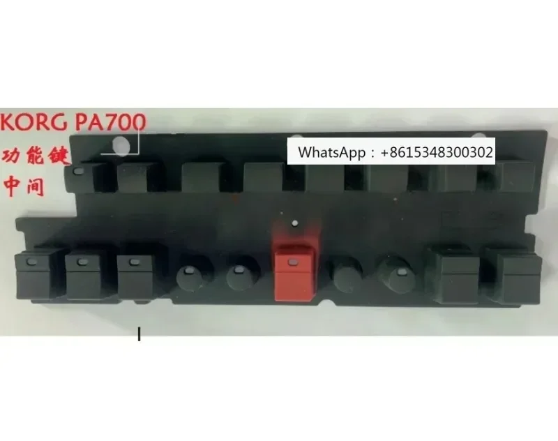 

Korg Pa700, Pa600, Pa300 Electronic Keyboard Function Key Conductive Rubber Mat/Original