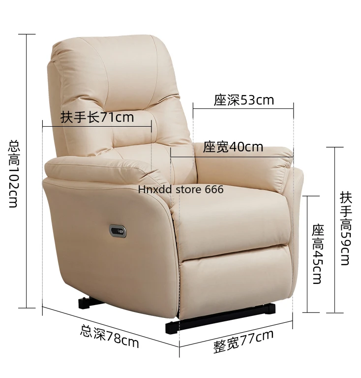 Lazy Electric Recli… - image