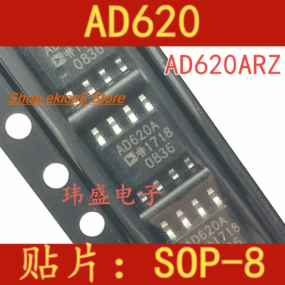 Original stock  AD620 AD620A AD620AR  AD620ARZ SOP-8