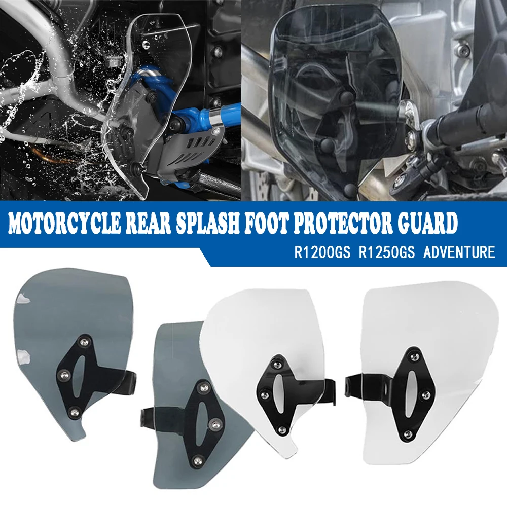 

For BMW R1250GS R1200GS ADV LC R 1200 2013-2022 Motorcycle Splash Foot protector Guard Rear Foot Brake Lever Pedal Shifter Cover