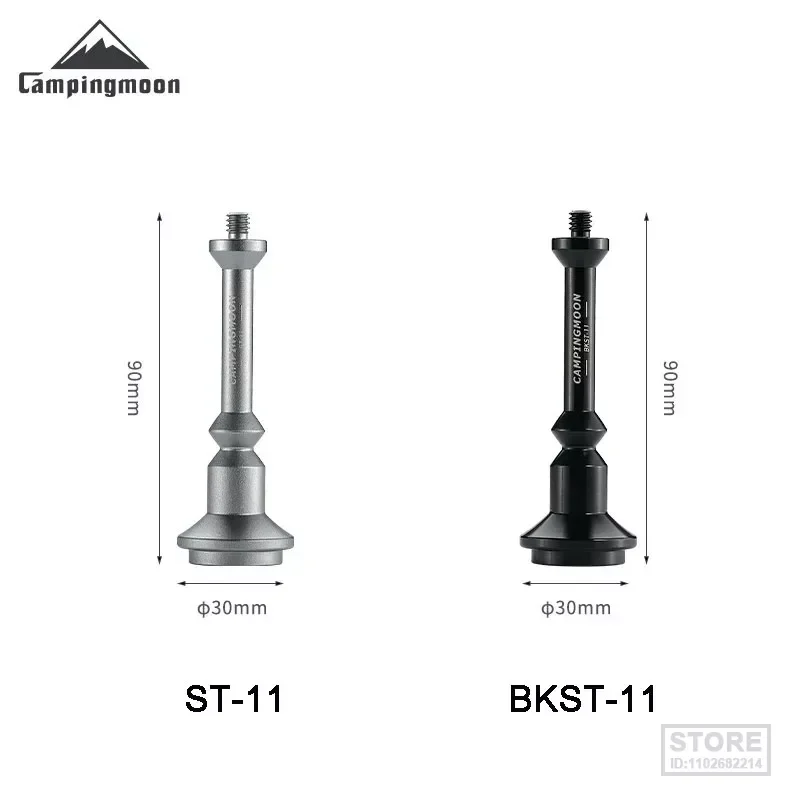 CAMPINGMOON Aluminum Light Stand Outdoor Camping Ambient Light Stand 1/4 Connector Camping Magnetic Accessory Extension Pole