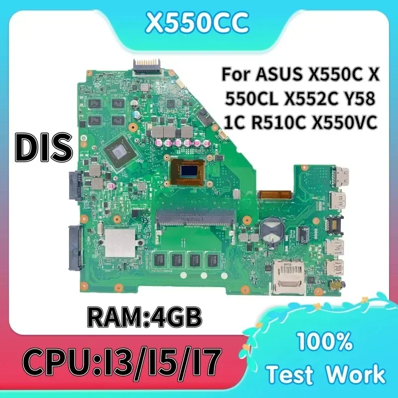 gt720m x550cc
