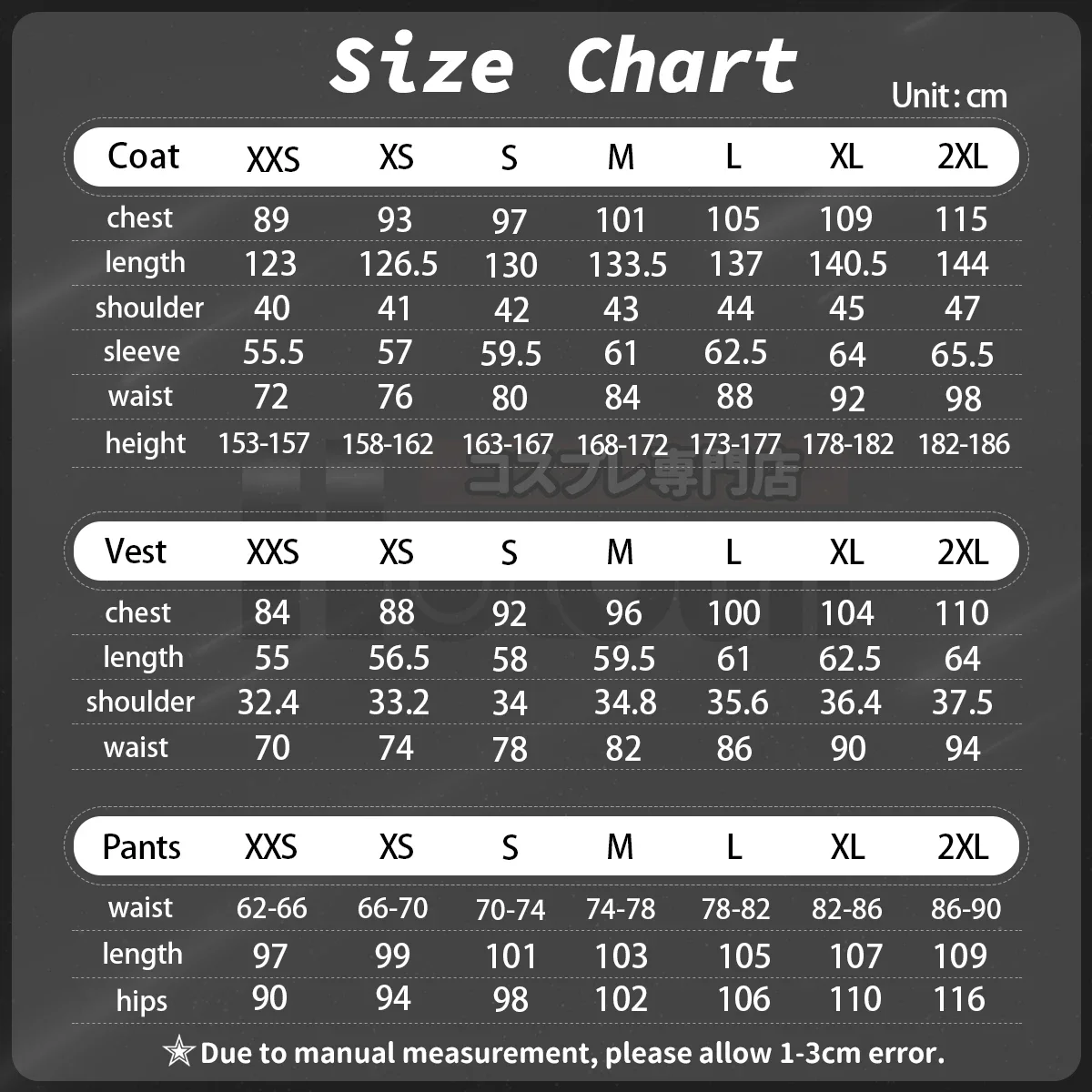 Cosplay P5 Game Ren Amamiya Cosplay Costume Wig Mask Joker Faux Leather Coat Pants Vest Gloves Daily Wear Cos Convention Rose Ne