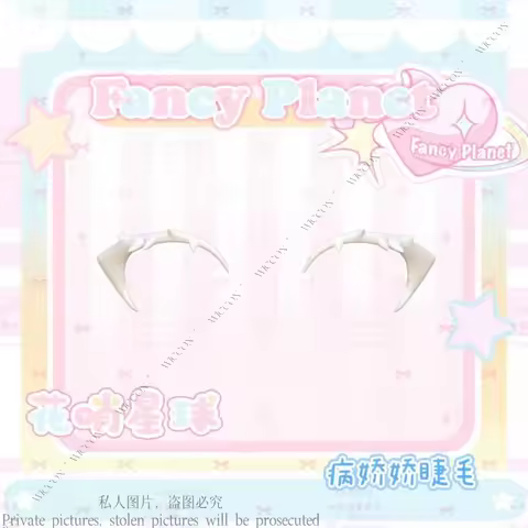 Furry DIY Eyelash Cosplay Comic-Con Animal Accessory Yandere Goddess Handmade Kig Cosplay Cos Woman Man Role Play Gift Party