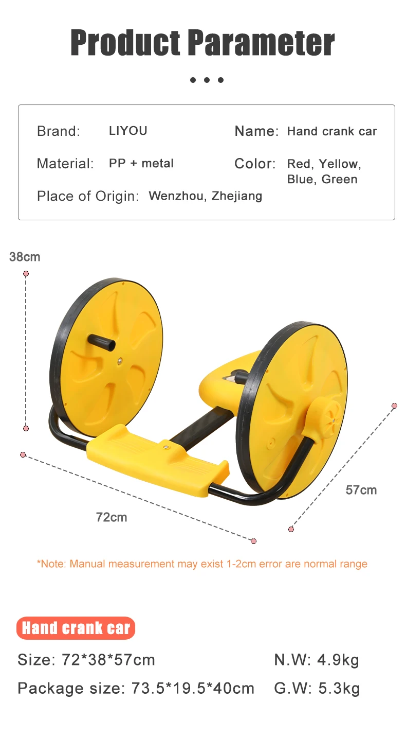 High quality children  toy kids twist car to child scooter Handcar Slide Bike Nursery school Kindergarten ride on toys