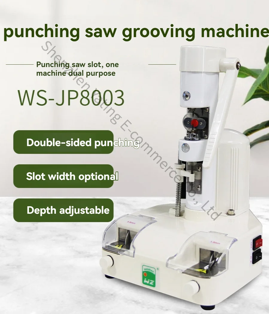 Eyeglass Processing Equipment WS-JP7003 Drilling Sawing Machine Frameless Eyeglass Lens Drilling and Sawing Integrated Machine