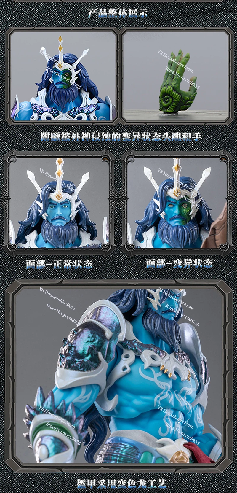 

Berserker Studios Original 1/12 M02 Hades M03 M03G Poseidon Myth King of Sea/Dark Simulation 6" Full Set Brothers Model Doll