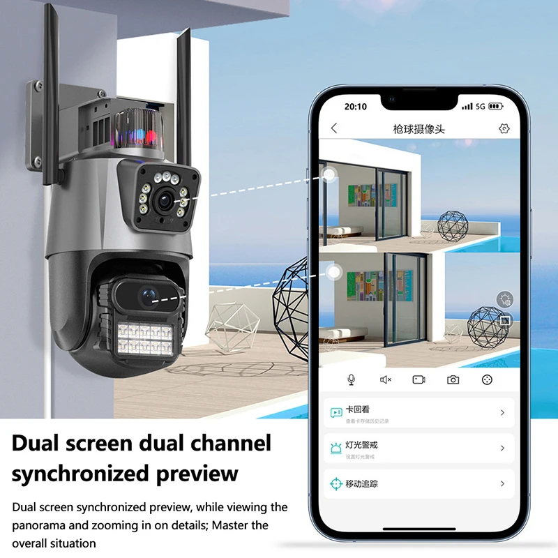 Dual Screen Dual Lens Wireless WiFi 4/8MP Outdoor IP Camera Waterproof Security Monitoring Alarm Home Monitoring CCTV Mobile App